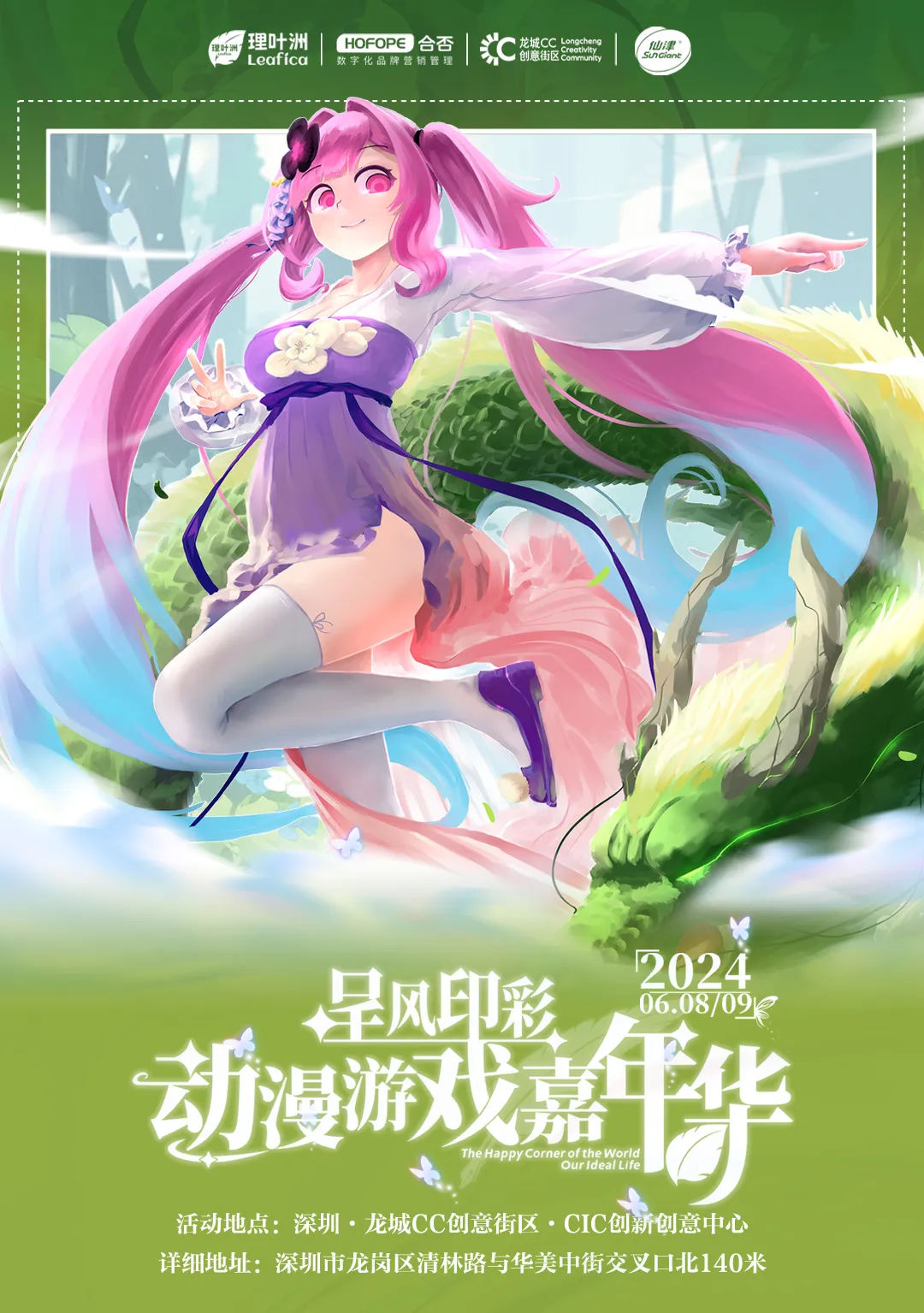 圖片